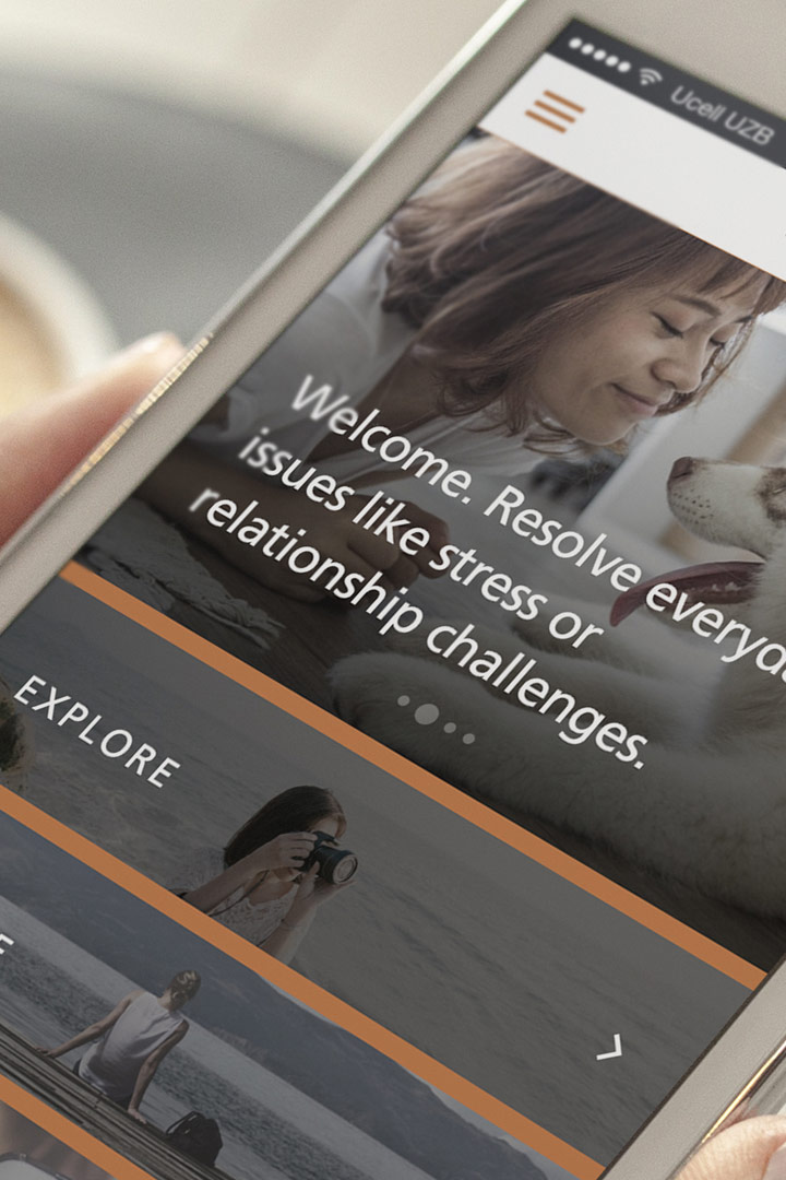 Optum App